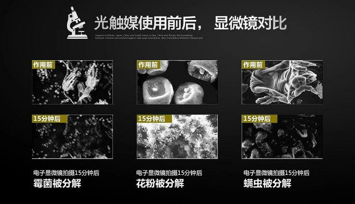 360؈D16251120406932.png